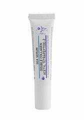 Сыворотка Sea Serum "Double Collagen" для лица, 15 мл, Микролиз