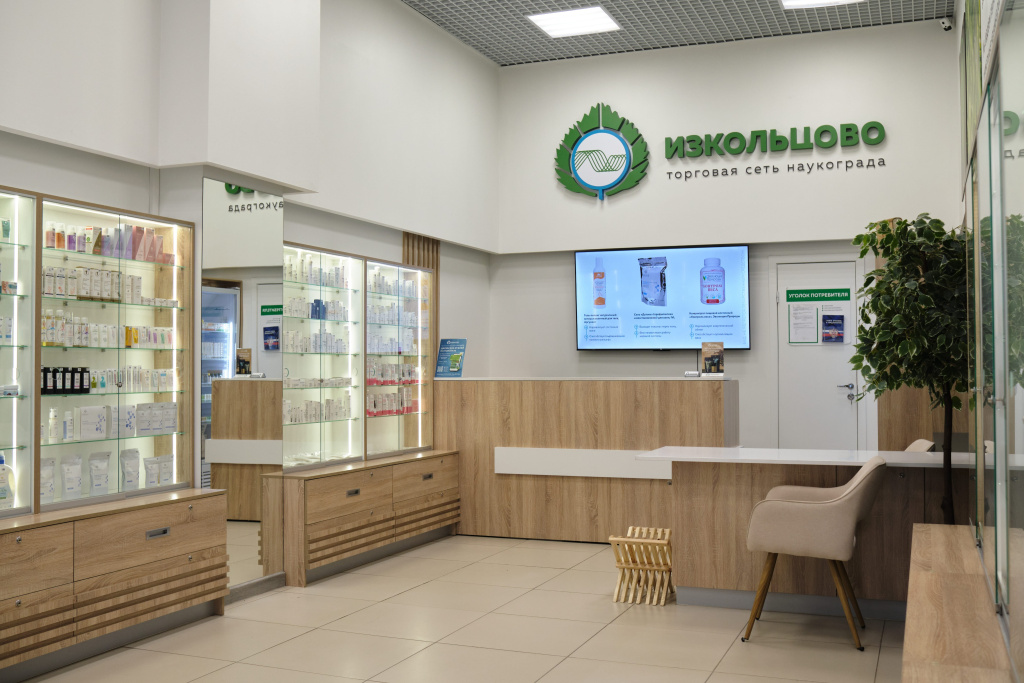 Киоск ИЗКОЛЬЦОВО