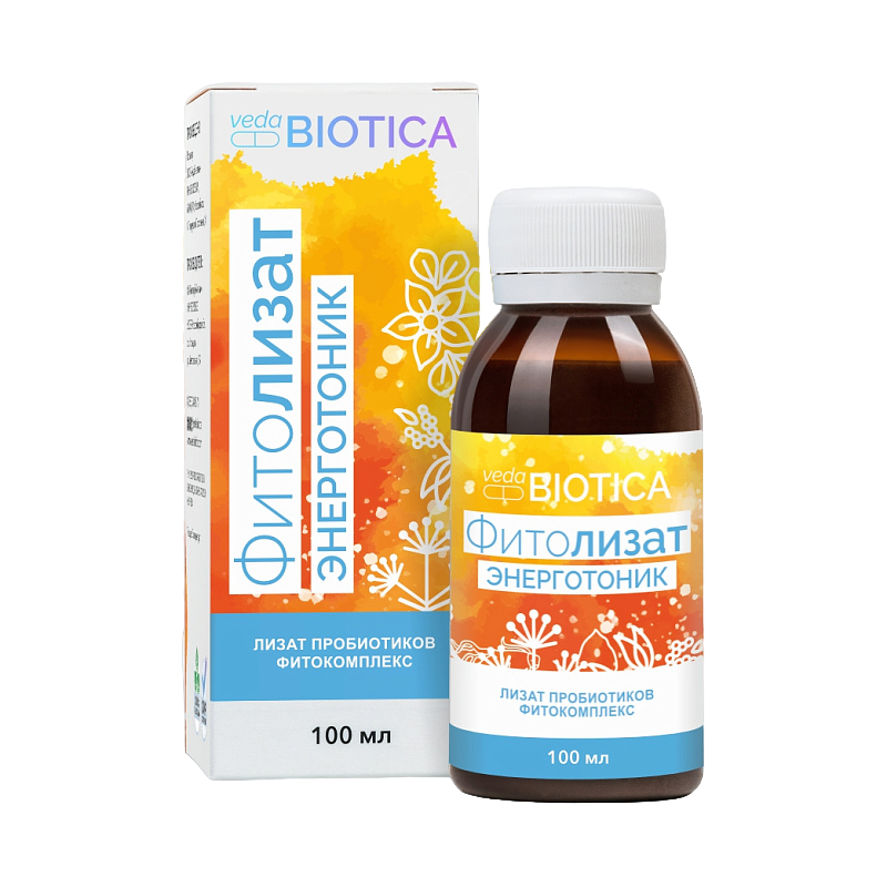 Концентрат Фитолизат Энерготоник 100 мл, ВедаБиотика