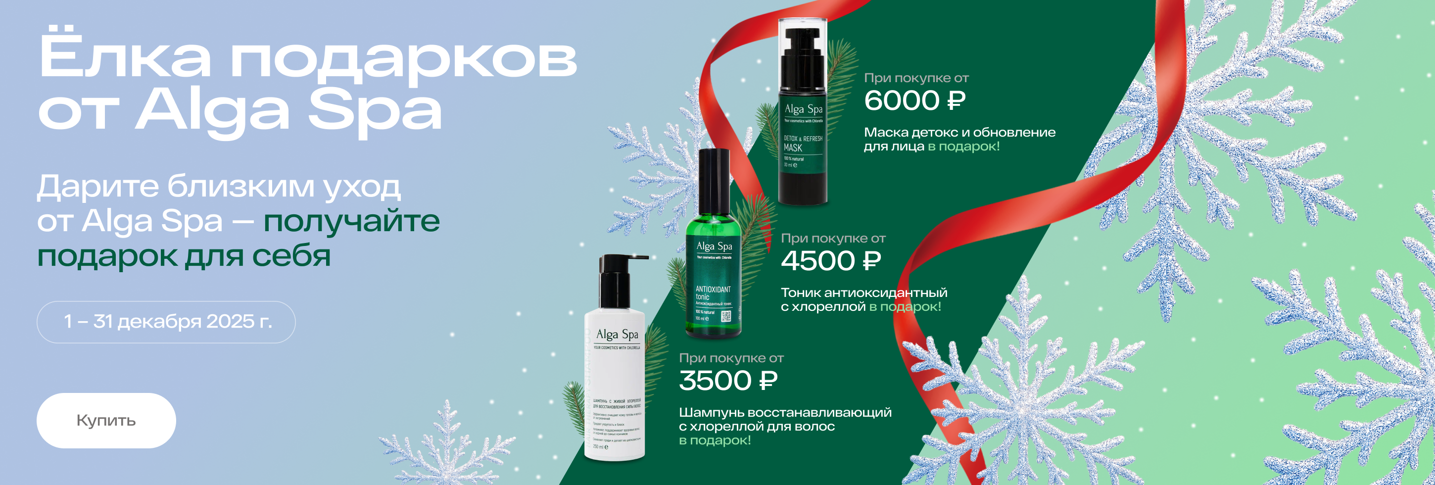 <p class="benner_test_7"></p>