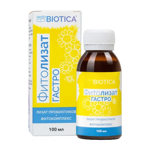 Концентрат Фитолизат Гастро пищевой 100 мл, ВедаБиотика
