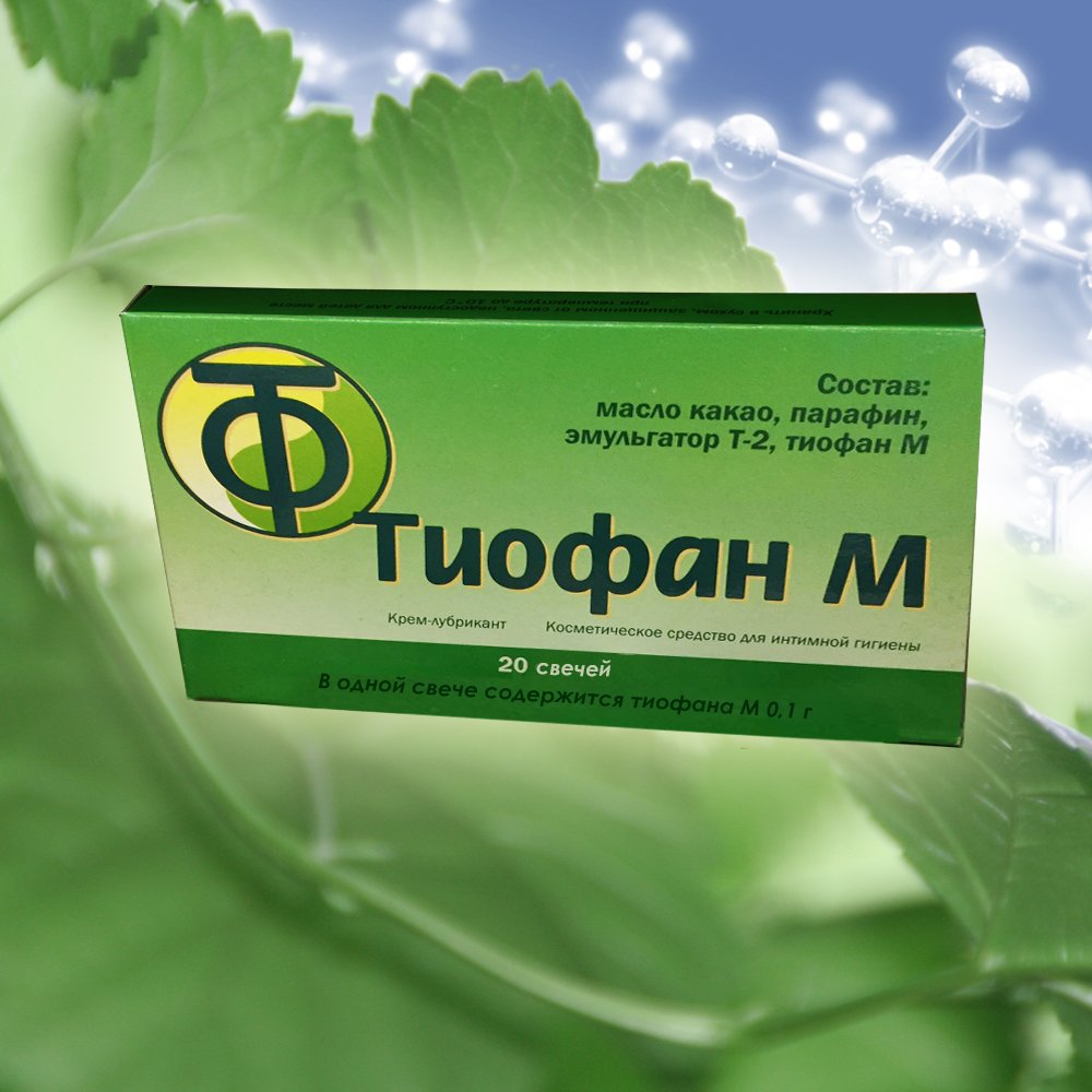 Тиофан производитель новосибирск. Тиофан 2. Тиофан м свечи. Тиофан м 200мг. Тиофан-м капсулы 0.2 г.