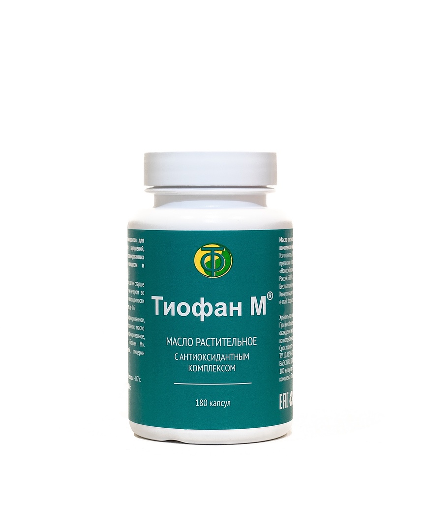 Масло растительное "Тиофан М" с антиоксидантным комплексом, 180 капсул (по 300 мг), Институт антиоксидантов