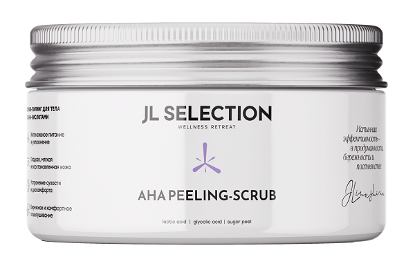 Скраб-пилинг для тела с АНА-кислотами, 250 мл., JL SELECTION