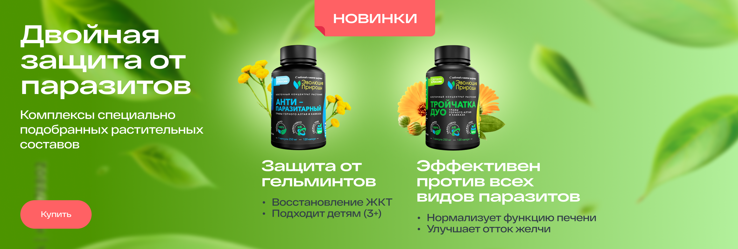 <p class="benner_test_3"></p>