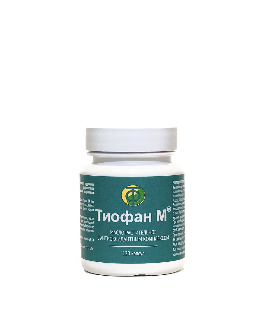 Масло растительное "Тиофан М" с антиоксидантным комплексом, 120 капсул (по 300 мг), Институт антиоксидантов