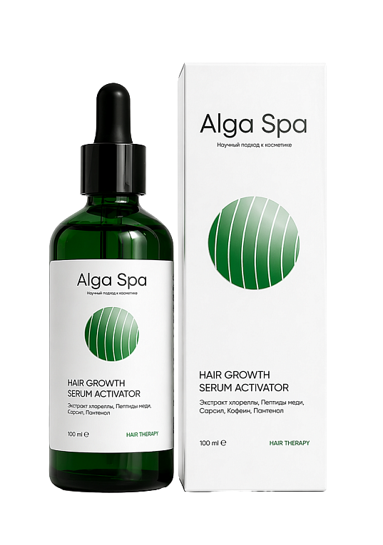 Сыворотка-активатор роста волос с хлореллой, 100 мл, AlgaSpa