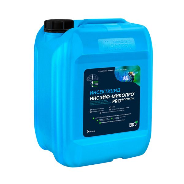 Биоинсектицид "Инсэйф-Микопро", 5л, Микопро