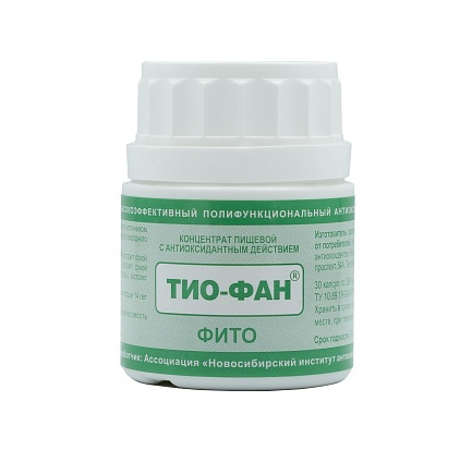 Концентрат пищевой "ТИО-ФАН фито" s-1, 30 капсул по 260 мг, НИА