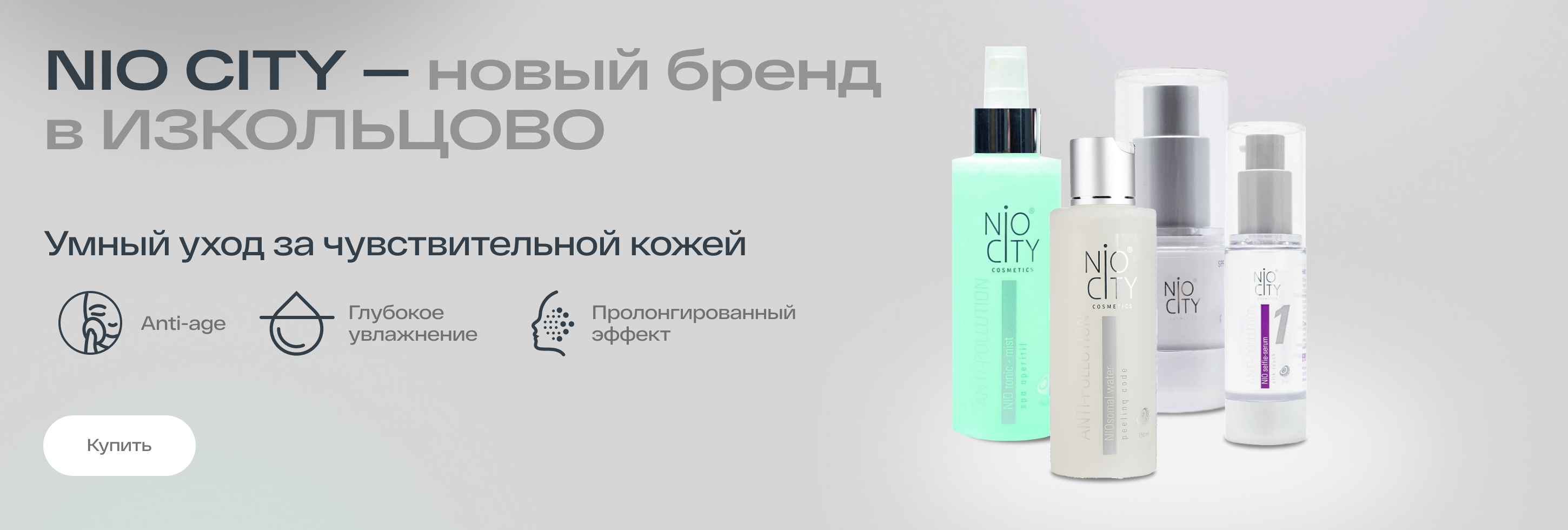 <p class="benner_test_12"></p>