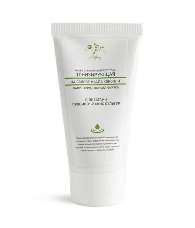 Маска Тонизирующая, на снове масла конопли, для области вокруг глаз, 50 мл, Микролиз