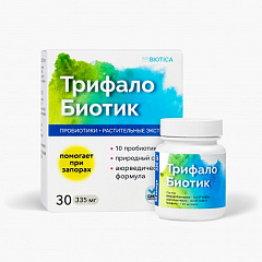 ТрифалоБиотик (пищевой концентрат), 30 капсул, VedaBiotica