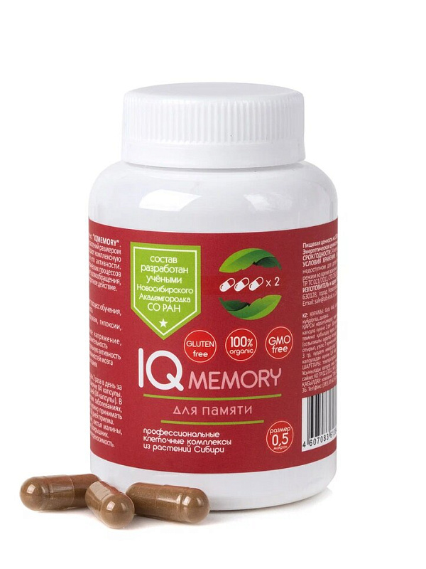 Клеточный комплекс IQ memory, 84 капсулы, Сиб-КруК