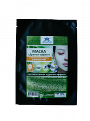 Маска для лица тканевая ASAMI «Дренаж-эффект» с экстрактами бамбука и зеленого кофе, 23 мл, Аргумент БИО
