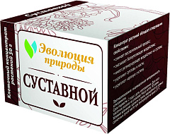 Концентрат пищевой клеточный "Суставной", 30 г, Эволюция Природы