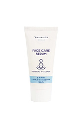Сыворотка FACE CARE SERUM серия Yoga для лица, туба 50 мл, Йодометика