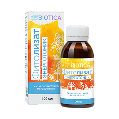 Концентрат Фитолизат Энерготоник 100 мл, ВедаБиотика