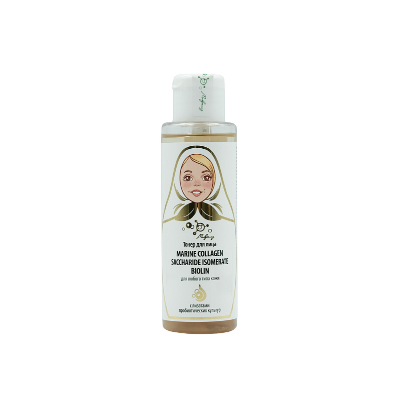 Тонер "Marine Collagen" для лица, бутылка 110 мл, Микролиз
