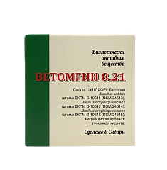 БАВ Ветомгин 8.21 (шипучие таблетки), 15 штук (по 2 г), ИЦ 23