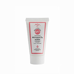 Маска красоты №7 Обновляющая "Молодость кожи",  для лица, 55 мл, Микролиз