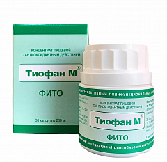 Концентрат пищевой «Тиофан М фито», 30 капсул по 230 мг, Институт антиоксидантов