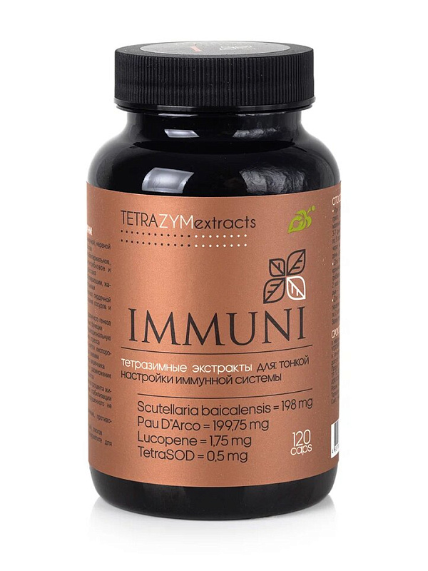 Тетразимные экстракты IMMUNIzym, 120 капсул, Сиб-КруК    
