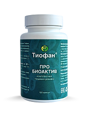 Концентрат пищевой Тиофан ПРО БИОАКТИВ, 120 капсул, НИА