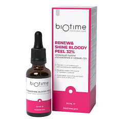 Пилинг кровавый для лица, 30 мл, BioTime for home care