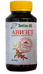 Концентрат пищевой "АВИЗЕТ", 360 капсул (по 280мг), ЗетГен