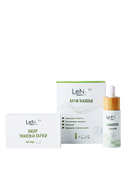 Патчи тканевые, Lenel