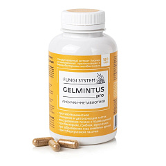 Экстракт гриба Лисичка GELMINTUSpro, 180 капсул, Сиб-КруК