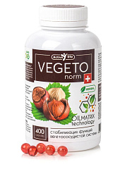 Матрикс масляный ВЕГЕТОнорм, 400 капсул, Сиб-КруК 