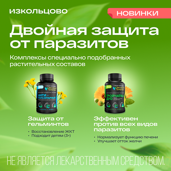 <p class="benner_test_3"></p>