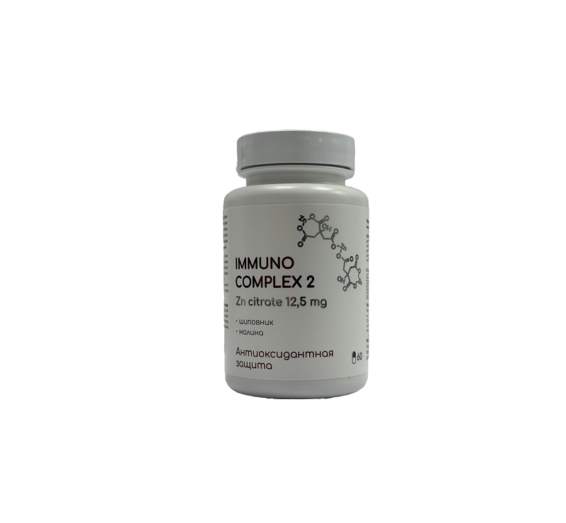 Immuno Complex 2, обогащенная сухая смесь растительных экстрактов, 60 капсул, Биотехнопарк