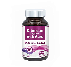 Магния хелат с витамином B6, 90 капсул, Siberian organic nutrition