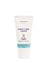Крем NIGHT CARE CREAM серия Yoga ночной для лица, туба 50 мл, Йодометика