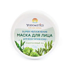 Маска SUPER-Увлажнение "Водорослевый микс" для лица, 75 мл, Йодометика
