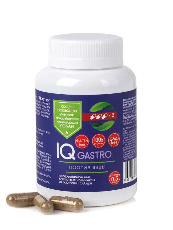 Клеточный комплекс IQ gastro, 84 капсулы, Сиб-КруК