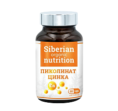 Пиколинат цинка, 60 капсул, Siberian organic nutrition 