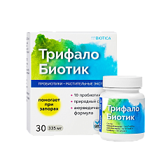 БАД ТрифалоБиотик пищевой 30 капсул, ВедаБиотика