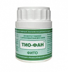 Концентрат пищевой ТИО-ФАН фито, 30 капсул по 260 мг, Институт антиоксидантов