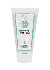 Маска красоты №4 Хлорофилл-Каротиновая, для лица, 55 мл, Микролиз