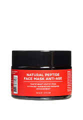 Маска для лица пептидная, интенсивный Anti Age, 50 мл, SIBIRBOTANIQ