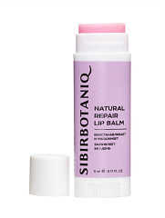 Бальзам для губ c ланолином заживляющий, 5 мл, SIBIRBOTANIQ