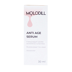 Сыворотка MOLODILL "Anti Age" для лица, 30 мл, БиоСНК