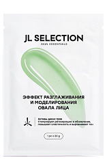 Моделирующая тканевая маска «Активы диких трав», для лица, саше 20 г., JL SELECTION