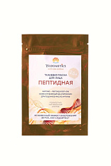 Маска тканевая "Пептидная" (мгновенный эффект омоложения) для лица и шеи, 25 мл, Йодометика