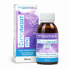 БАД Фитолизат Уро, 100 мл, ВелнесБиотика