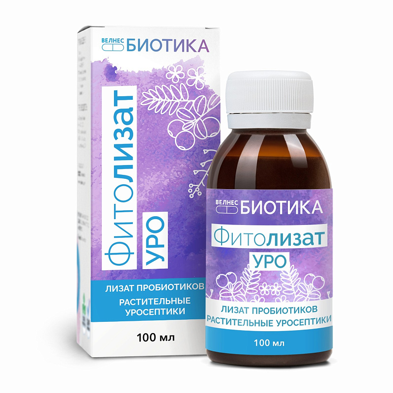 БАД Фитолизат Уро, 100 мл, ВелнесБиотика