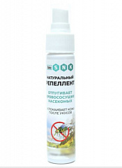 Натуральный репеллент (от комаров, мошек и после укуса), спрей 50 мл. БиоСНК